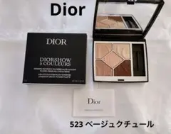 Item thumbnail for item 18abc3c2-0b36-4b74-89f2-24bf6cd9902c