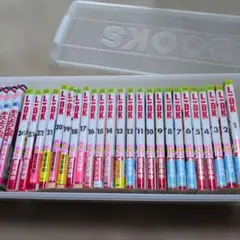 2026年最新】LDK 全巻の人気アイテム - メルカリ