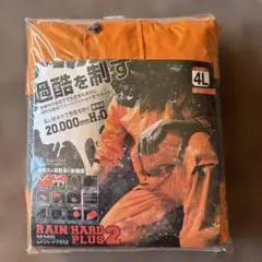 Item thumbnail for item 3e3dde1b-614e-4077-a150-0f08ae3ee6f0