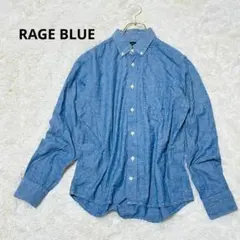 レイジブルー 長袖デニムシャツ コットン100% カジュアルシャツ クール