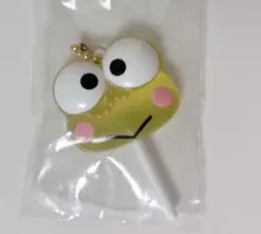 サンリオ カラフルキャンディチャーム けろっぴ