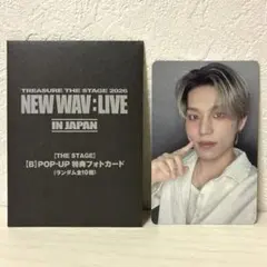 TREASURE POPUP 10000円購入特典トレカ ヨシ - メルカリ