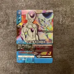 2026年最新】ドラゴンボール スーパーバトル フリーザの人気アイテム