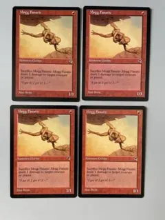 MTG モグの狂信者 Mogg Fanatic 英語 4枚 - メルカリ