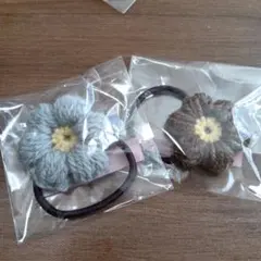 かぎあみ ハンドメイド 毛糸 花 モチーフ ヘアゴム 2個セット