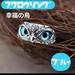 tel様 リクエスト 2点 まとめ商品