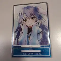 希少　特典付き　GARNiDELiA　ONE　ボカロ　CD　MARiA　とくP 希少 特典付き GARNiDELiA ONE ボカロ CD MARiA とくP - メルカリ