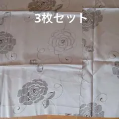 断捨離整理中☆紅茶染めヴィンテージ薔薇チュールレース1メートル160 