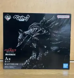 新品未開封　一番くじ　ベルセルク　ガッツ　a賞 masterlise