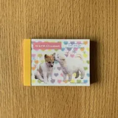 平成レトロ 犬 メモ帳 わんこ - メルカリ