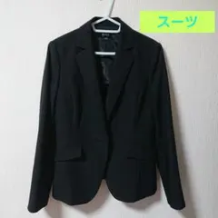 レディース スーツ 3点セット