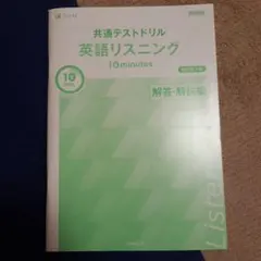 Item thumbnail for item bb5a3cbd-76b2-4974-af27-7e1554ee0ea8