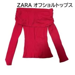 ZARA オフショルダー赤トップス Sサイズ