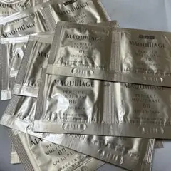 マキアージュ　パーフェクトマルチベースBB （ナチュラル・ライト）サンプルセット