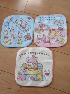 すみっコぐらし ポケットタオル 3点セット 16×16センチ