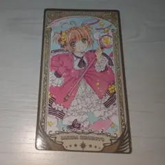 mm様 リクエスト 2点 まとめ商品