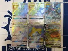 ポケモンカード 旧裏まとめ売り ゲンガー、ブラッキー、リザードンなど