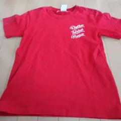 まりりん(⁠•⁠ө⁠•⁠)⁠♡様 リクエスト 3点 まとめ商品