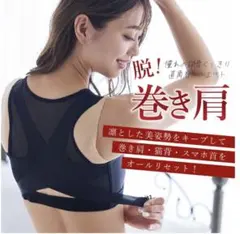 Item thumbnail for item ead1d352-e5bb-40da-b643-477c7f7e8078