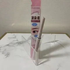 CEZANNE セザンヌ 描くアイゾーンコンシーラー 02なじみピンクのサムネイル