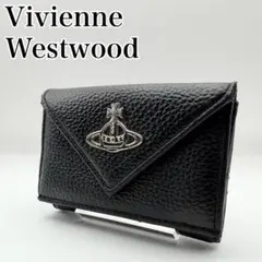 Vivienne Westwood 三つ折り財布 レター型 オーブ ブラック