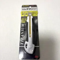 や*ま様 Scotch ダイヤモンドコーティングカッターナイフ M型のサムネイル