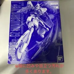 MG リ・ガズィ ユニコーンver.のサムネイル