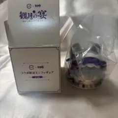 スシロー 原神 夢見月瑞希 ミニフィギュア