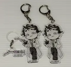 O-MENZ おかめ セット