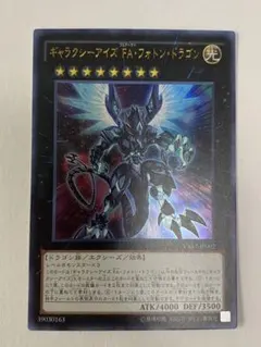 しょー様 リクエスト 2点 まとめ商品