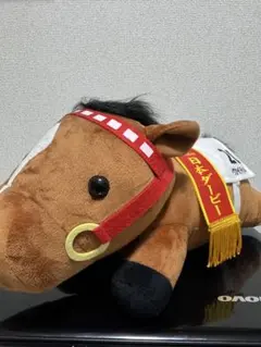 日本ダービートウカイテイオウ　ぬいぐるみ 競馬】トウカイテイオー（日本ダービー）ぬいぐるみ／アイドルホースS