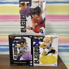 G×materia ヤムチャ　　クリリン　ベジータ　3点セット