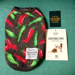 Item thumbnail for item 88f6a1c4-6e42-4ce9-88ff-b4abe876aaf9