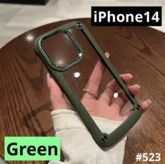 iphone14 グリーン カーキ 耐衝撃 クリア シリコン ハードのサムネイル