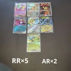 Item thumbnail for item c0f664b0-115d-4835-afe1-5172f28cd604