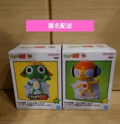 ケロロ軍曹　ケロロ　クルル　フィギュア