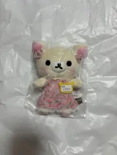 リラックマ リラックマストア店長 ぶらさげぬいぐるみ まめはる - メルカリ