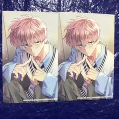 Item thumbnail for item 02104614-79dc-4ba5-b2b0-46c4022d6ccb