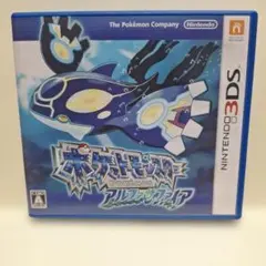 動作確認済！ポケットモンスター アルファサファイア Nintendo 3DS