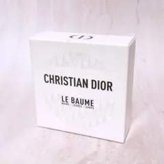 nk☆未使用☆ ディオール ル ボーム 50ml フェイスクリーム