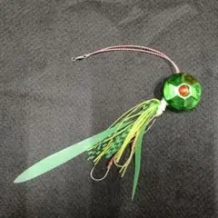 Item thumbnail for item 46159521-0839-4ddd-abde-d1dbd7d19839