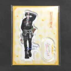 ミュージカル刀剣乱舞 千子村正 アクリルスタンド JOYSOUNDコラボ品