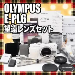 2026年最新】olympus pen e－pl6 望遠レンズの人気アイテム - メルカリ
