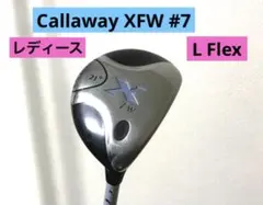 Callawayレディース Xフェアウェイ 7番 名器のサムネイル