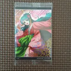 ワンピースウエハース　カード　光月日和 No.10-30