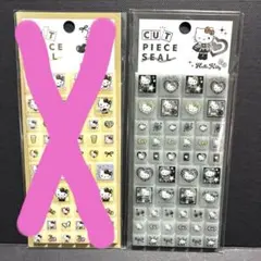 ハローキティ タイルシール 2セット