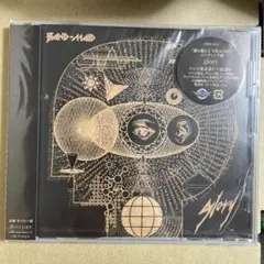 BAND-MAID Bubble CDレア特典CD(anemone/onset) 2026年最新】band-maid onsetの人気アイテム - メルカリ
