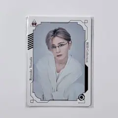 山田涼介 ライビュ トレカ RED - メルカリ