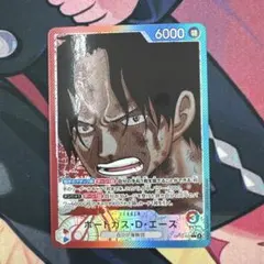 2025年最新】特徴：リーダーパラレル(リーパラ) ワンピース カード