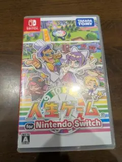 人生ゲーム for Nintendo Switch